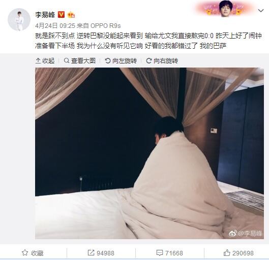 “寻”：何倩美刚从外埠返港，闲极无聊，拨电到故居，怎料听德律风的竟是本身，自此今后，她不竭受德律风困扰，从而揭破一宗命案。“离骚”：杨丽及其丈夫何文田两人恩爱很是。但丽步履奇异，常拿菜刀切肉斩瓜，制造噪音，令邻人聋婆不堪其烦，聋婆对丽很是憎恨，因而打小人，却被田闻声她诅咒丽，怒将聋婆杀死，丽亲目睹田害死人，不知若何是好。